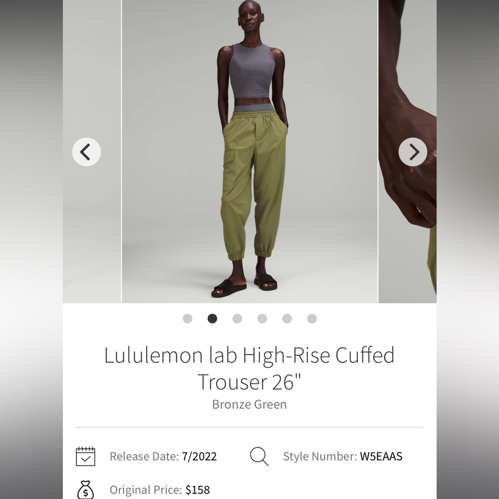 Lululemon lab high rise cuffed trousers